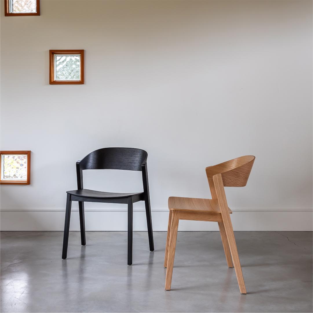 Astrid Stackable Chair - Black